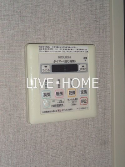 その他13