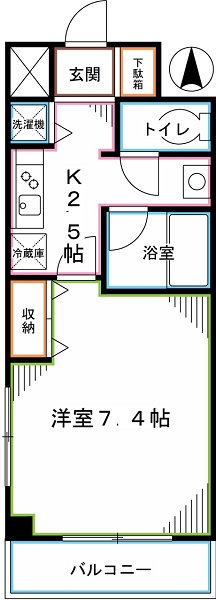 サンライズK 間取り