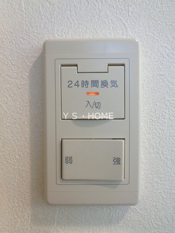サンライズK その他14