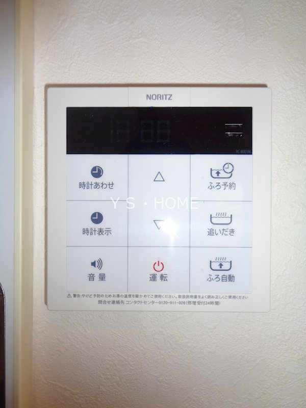 サンライズK その他16
