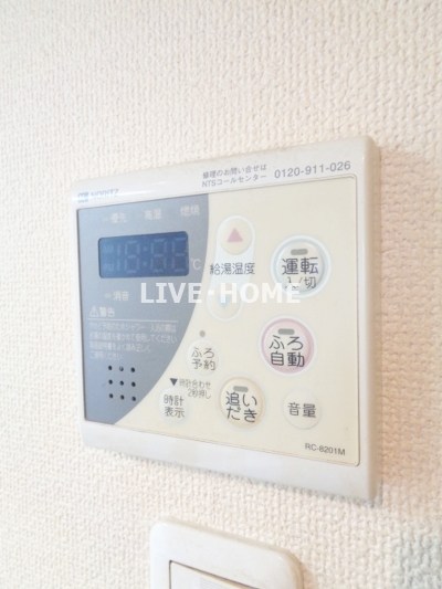 その他17