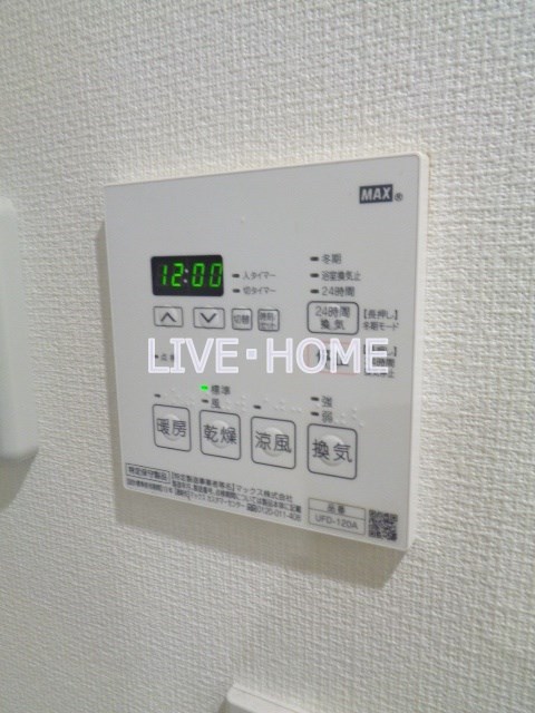 その他6
