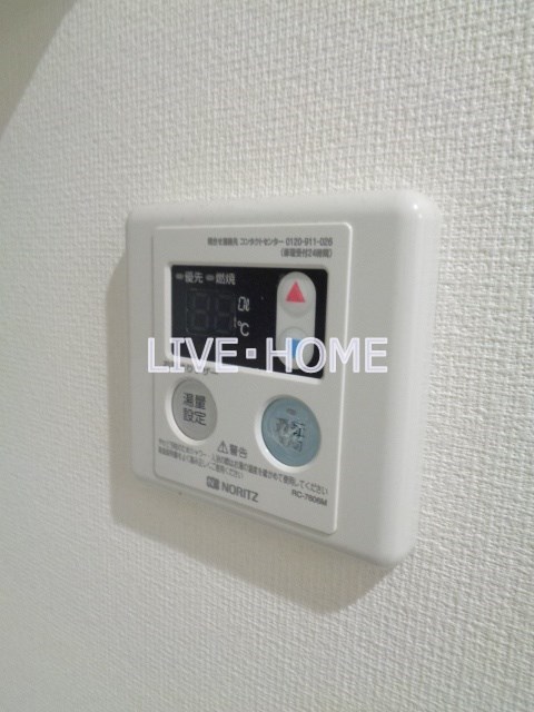 その他12