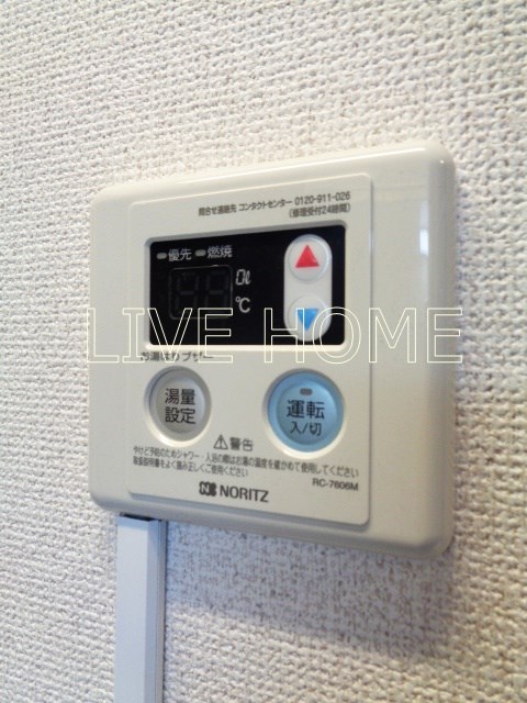 その他12
