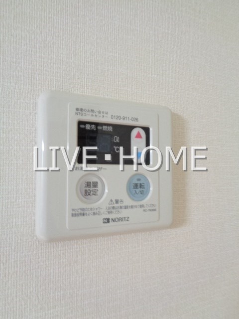 その他11