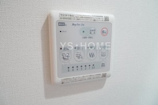 VERT COURT OGIKUBO EAST その他15