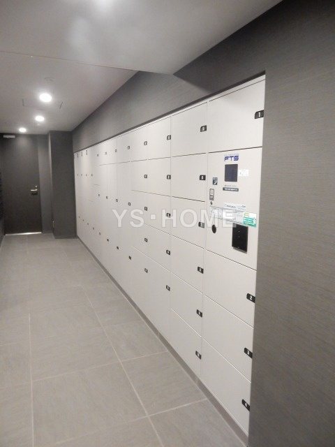 その他8
