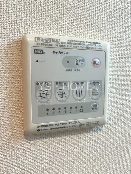 シルバストン　 その他5