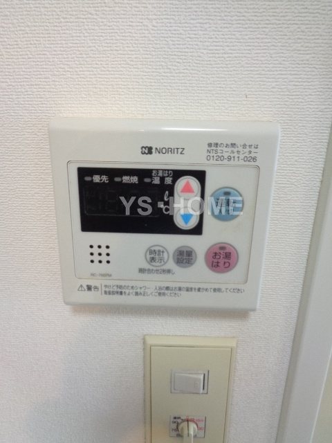 その他17
