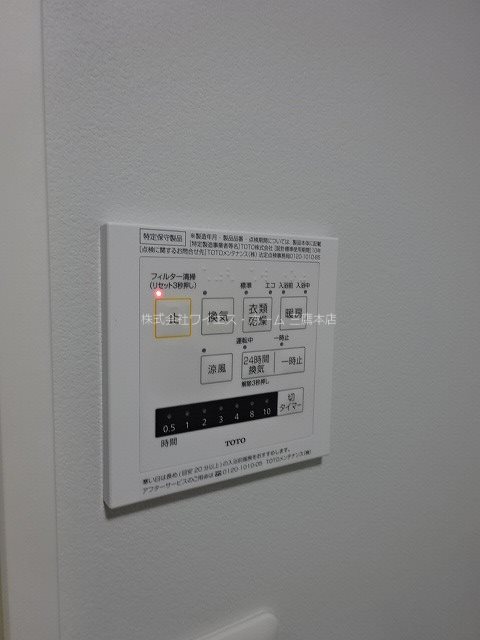 COM･Caldecott  その他14