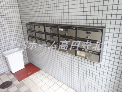 スカイハイツゆうな  その他7