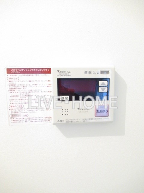 その他12