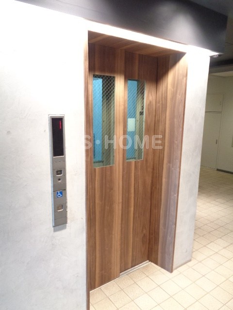 その他8