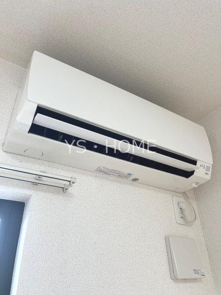モヤ　パラチャ その他6