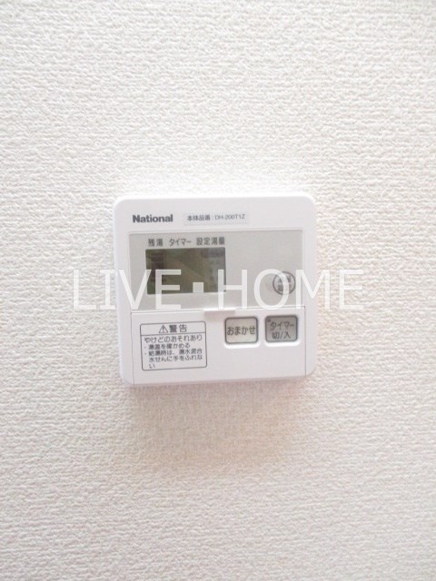 その他13