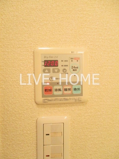 その他14