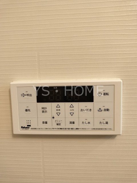 フラーゼ  その他15