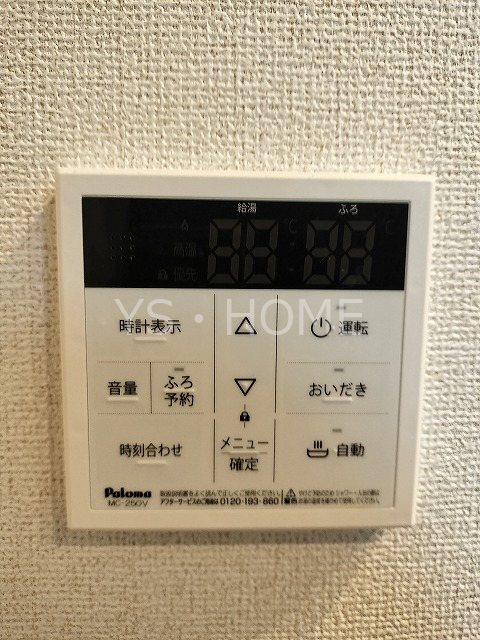 フラーゼ  その他22
