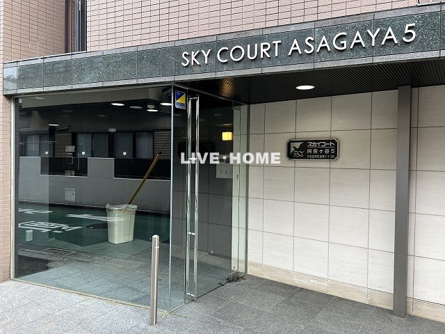 その他外観2
