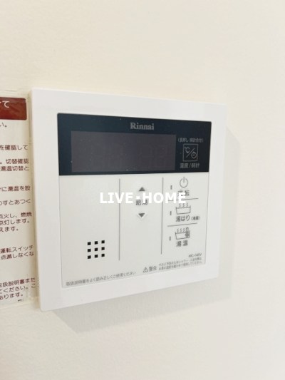 その他17