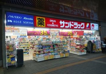 Seven　Seas 周辺画像4