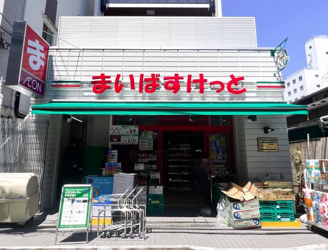 Seven　Seas 周辺画像5