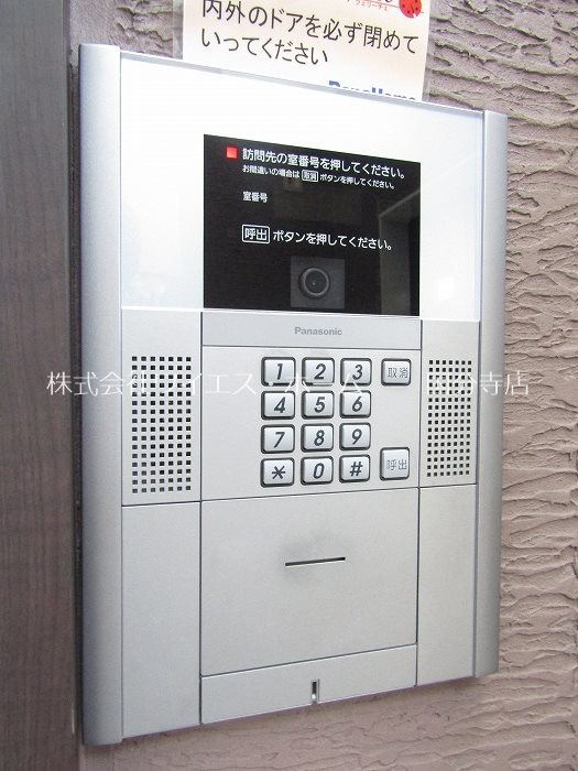 フェリーチェ その他外観5