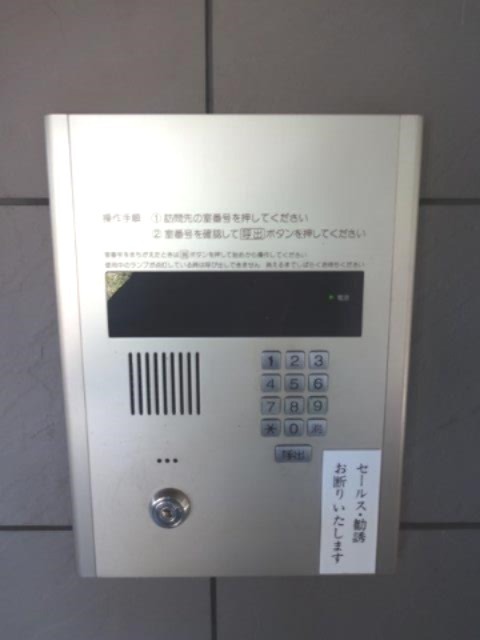 フィオーレスパッチオ その他6