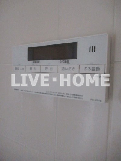 その他12