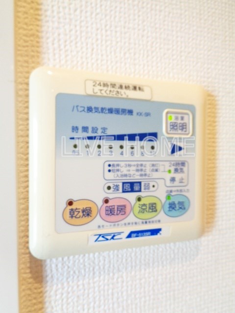 その他12