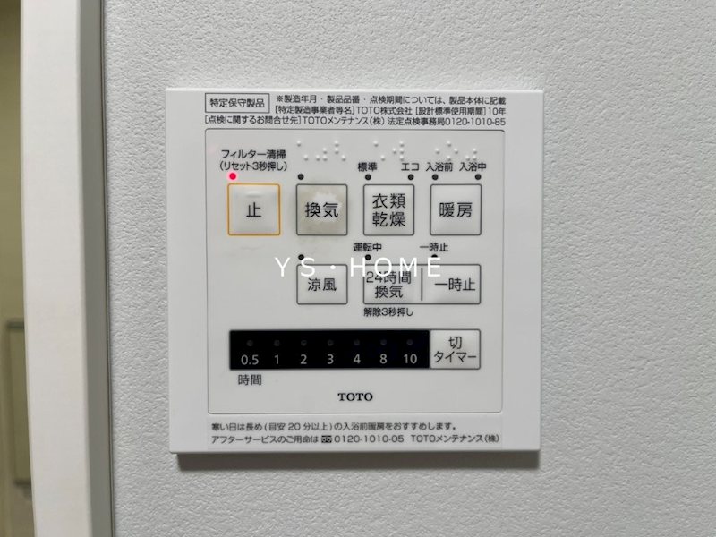 COM･Caldecott  その他4