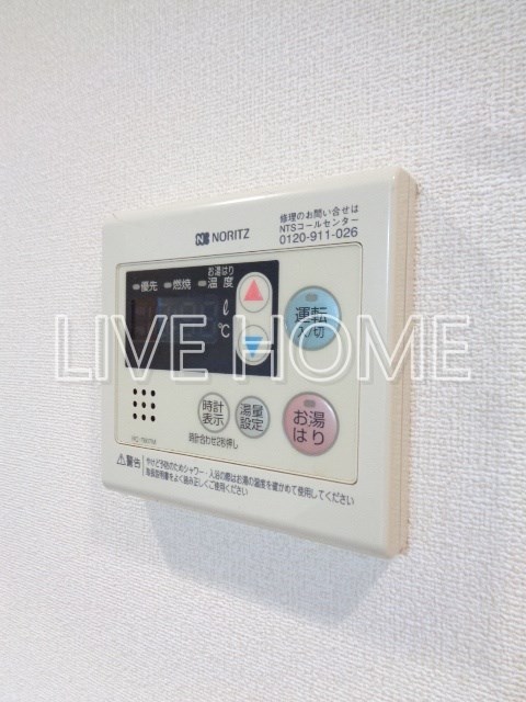 その他13