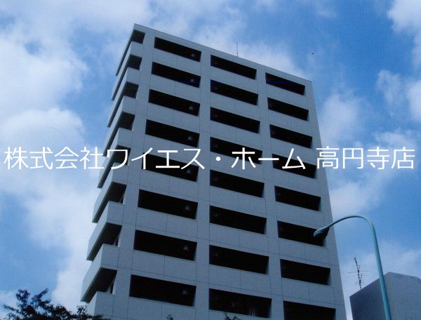 カスタリア中野 外観