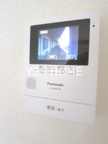 コーポレート小金井梶野通り　5号棟 その他1