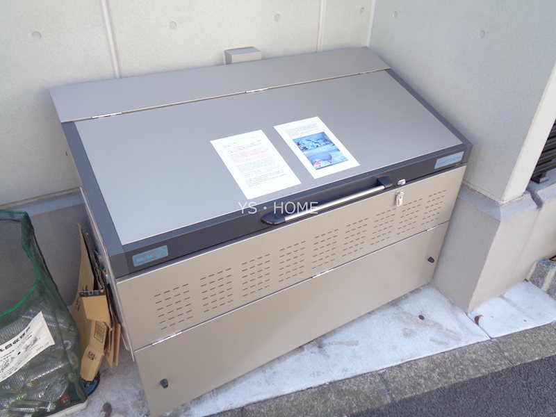 その他8