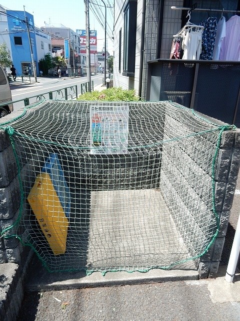 その他18