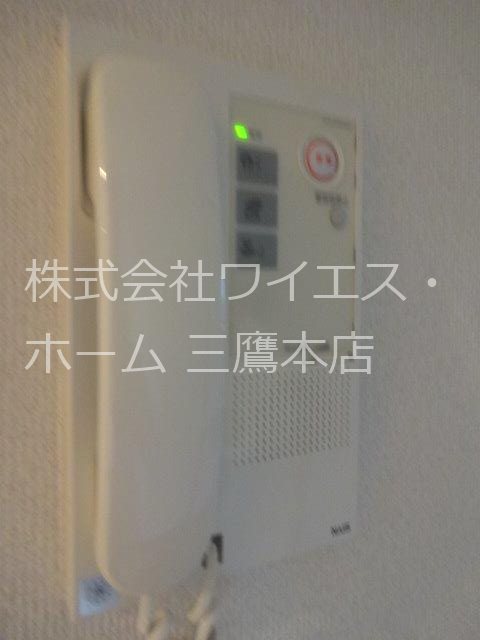 アビタシオン その他3