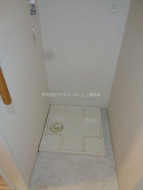 その他20