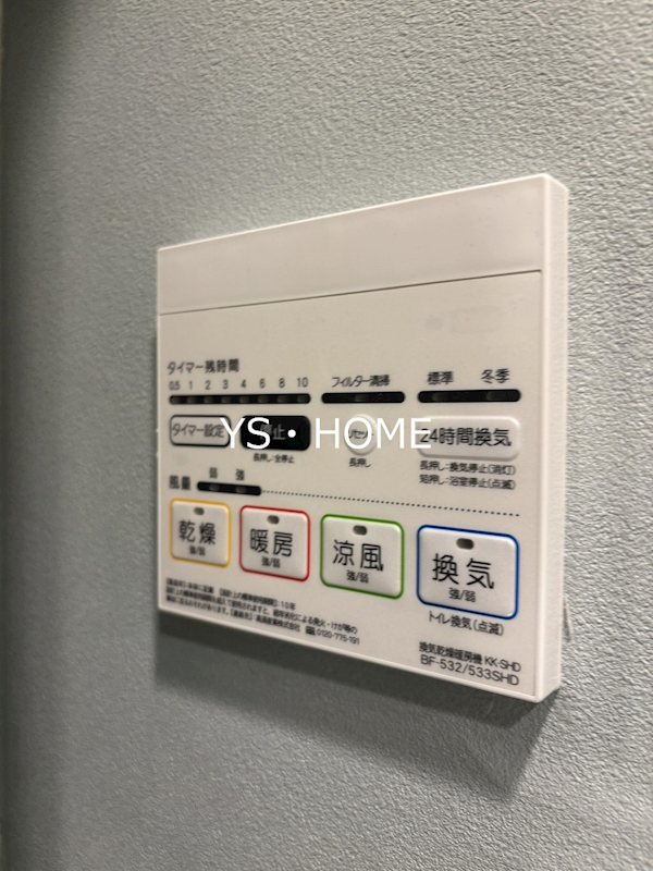 ZOOM中野West その他5
