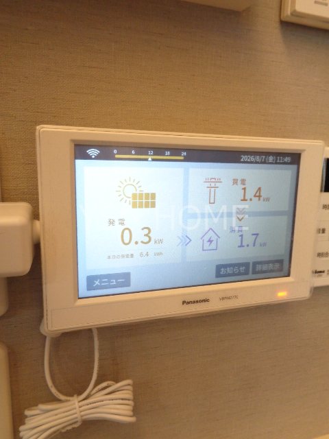 その他24