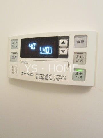 メイプルハイツ その他19
