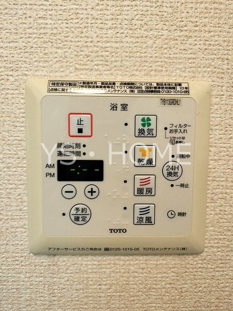 CASA de kou その他18