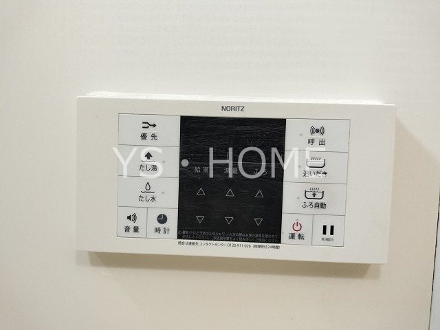 CASA de kou その他20