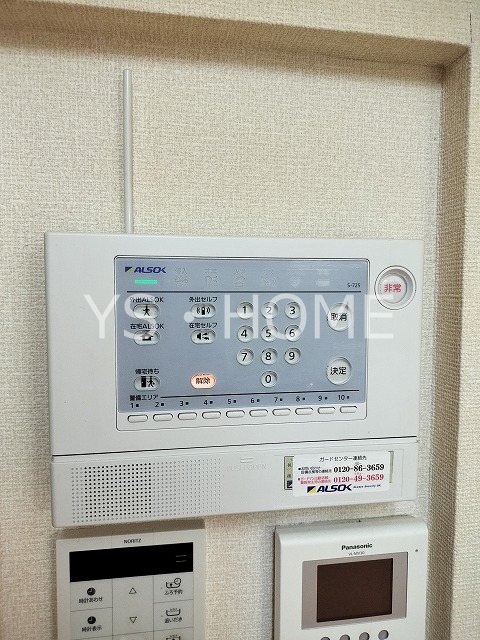 CASA de kou その他21