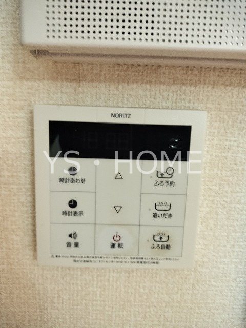 CASA de kou その他22