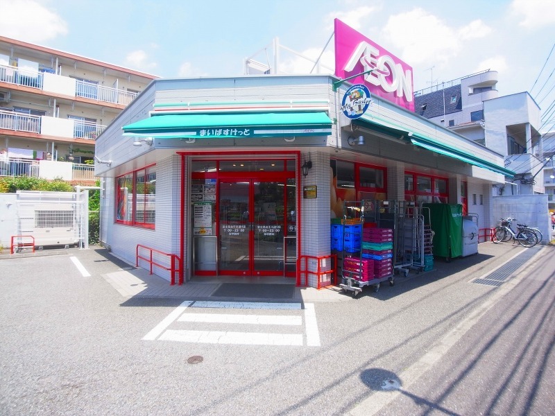 エクセリア上鷺宮Ⅱ 周辺画像1