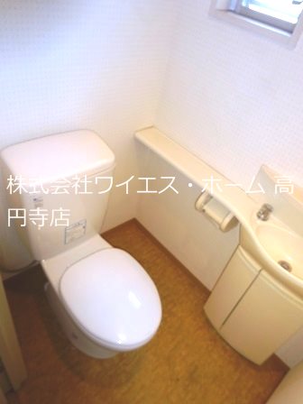 フラックス永福  その他1