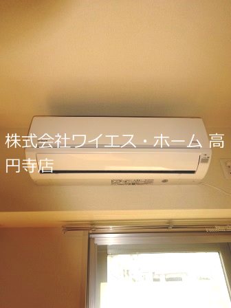 フラックス永福  その他3