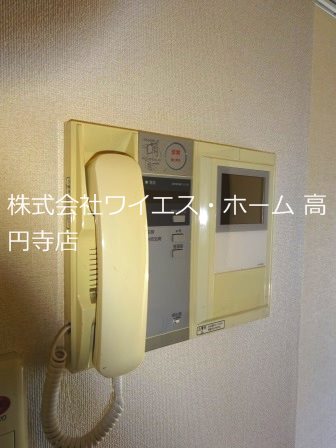 フラックス永福  その他5