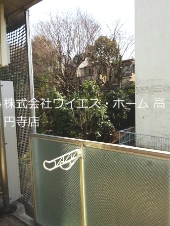フラックス永福  ベランダ